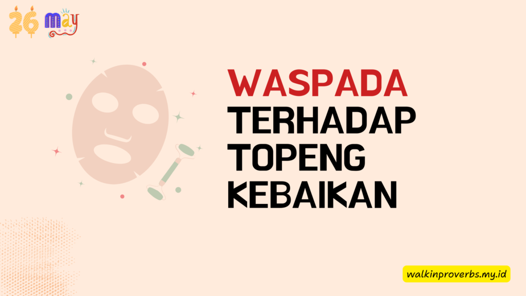 Topeng