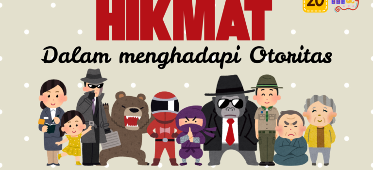 Hikmat Dalam Menghadapi Otoritas