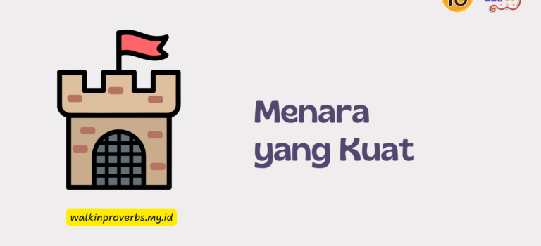 Menara yang Kuat