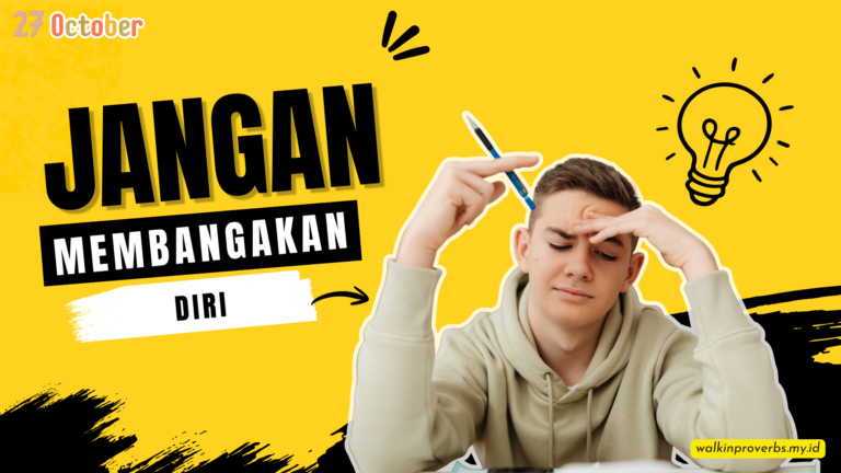Jangan Membanggakan Diri